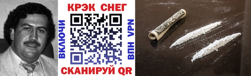 Где купить Белоярский МАРИХУАНА Амфетамин ГАШ Alpha-PVP