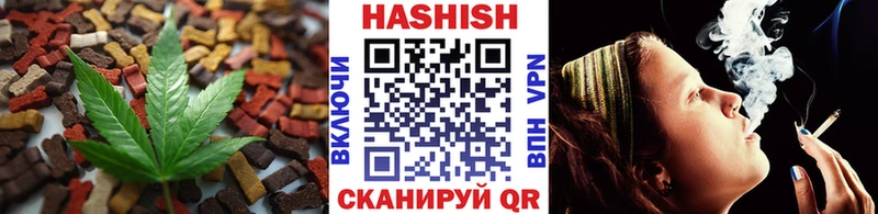 Cannafood марихуана где продают Белоярский