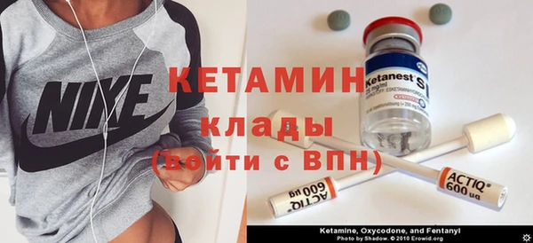прущая мука Орехово-Зуево
