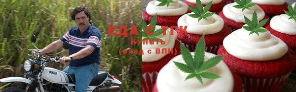 mix Магадан