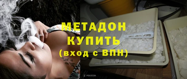 mix Магадан