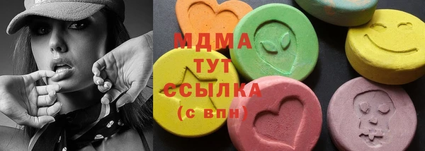 mix Магадан