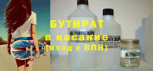 mix Магадан