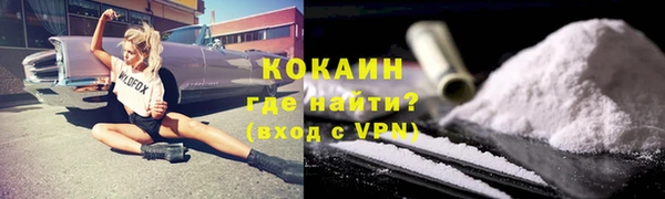 mix Магадан