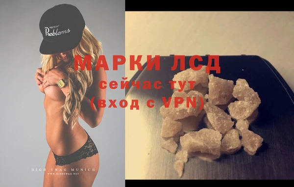 mix Магадан