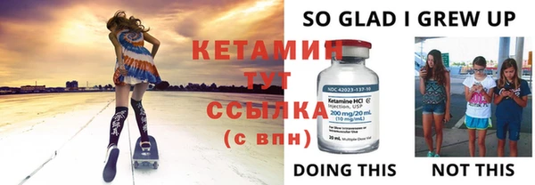 ECSTASY Магас