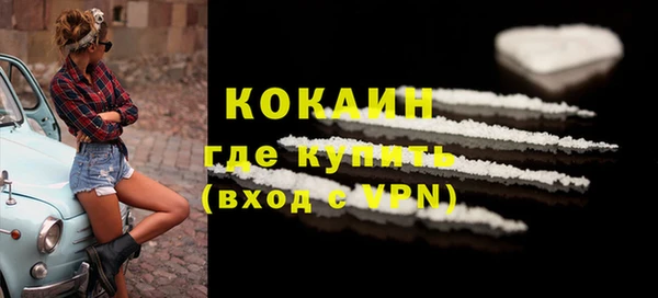 меф Майский