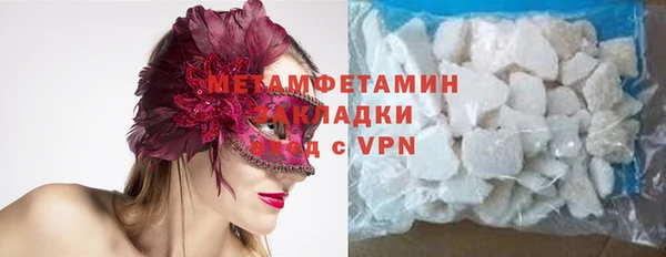 ECSTASY Магас