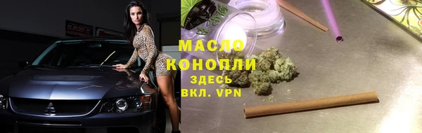 mix Магадан