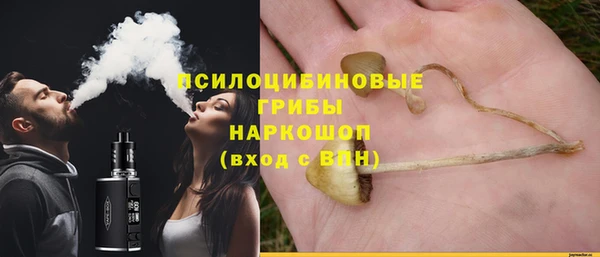 mix Магадан