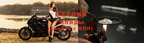 прущие крисы Артём