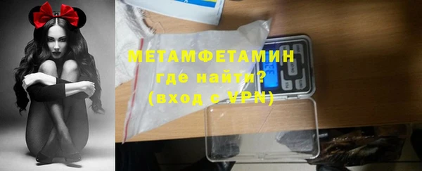 марихуана Липки
