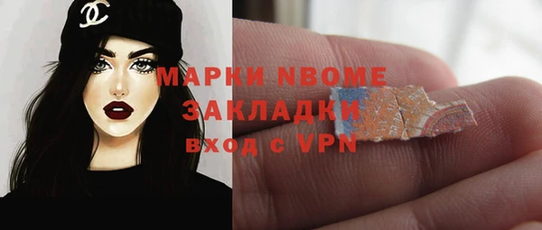 ECSTASY Магас