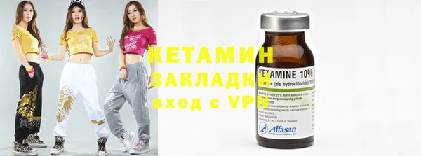mix Магадан
