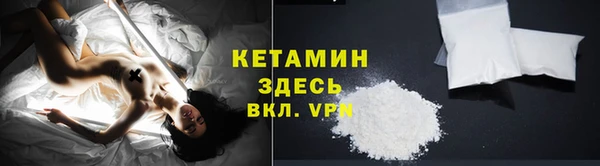 меф Майский