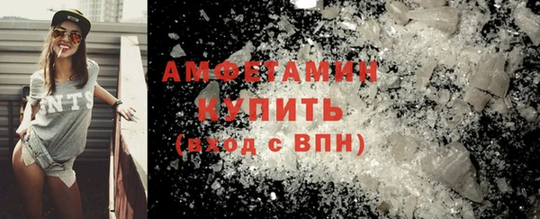 ECSTASY Магас