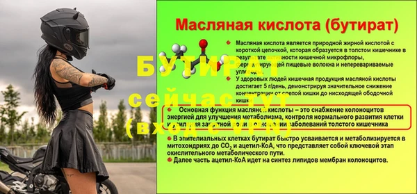 mix Магадан