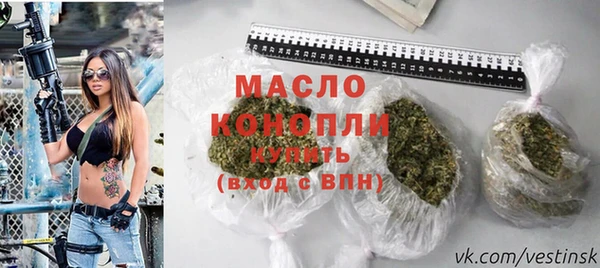 меф Майский