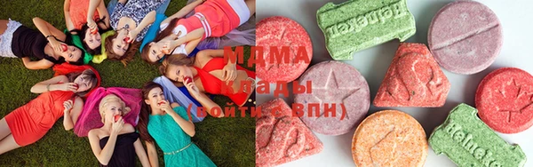 mix Магадан