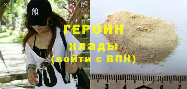 меф Майский