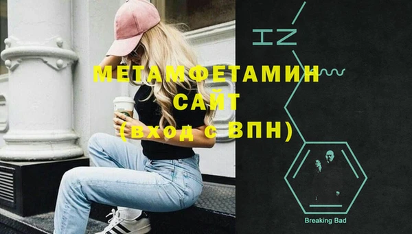 mix Магадан