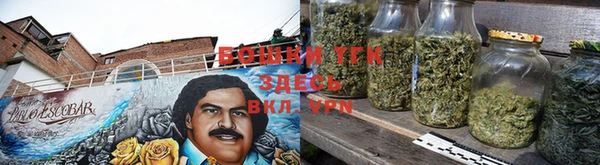меф Майский