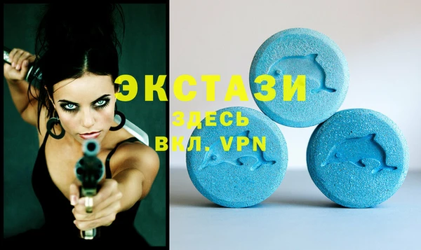 меф Майский
