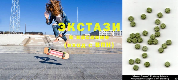 меф Майский