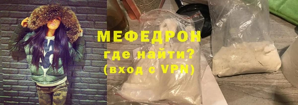 mix Магадан